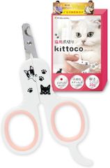 Item thumbnail for item 3582d73b-a594-4f89-ac43-718c57a3194c