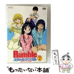 2025年最新】スクールランブルの人気アイテム - メルカリ