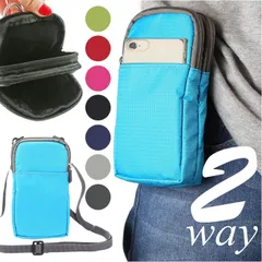 ☆ msize ☆ ポーチ ykbag01 スマホポーチ ショルダー ナイロン ミニショルダーバッグ 斜めがけ スマホポシェット スマホショルダー ベルトポーチ ポーチ メンズ レディース 縦 軽量 2台 前面ポケット カラビナ 撥水 耐久性 アウトドア