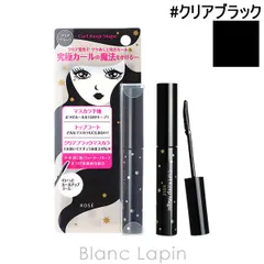 コーセー KOSE カールキープマジック #クリアブラック 5.5ml [511505]〔メール便発送〕のサムネイル
