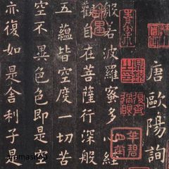 銅 細工 火麒麟 茶寵 書卓 装飾品 工芸品 置物 銅 細工 火麒麟 茶寵 書卓 装飾品 工芸品 置物 - メルカリ