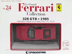 2025年最新】レ・グランディ・フェラーリ・コレクションの人気