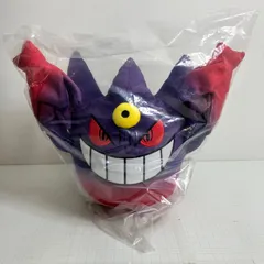 【瀬戸店】未開封 C賞 メガゲンガー ぬいぐるみ 一番くじ Pokémon  メガシンカ【712-5334】