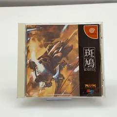05w14617T トレジャー  斑鳩　IKARUGA  ドリームキャスト  ゲームソフト  T38706M  【中古品】