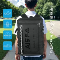 AISFAリュック メンズ リュックサック スクエア バッグパック 31L防水 17インチ PC リュックラップ ビジネス ラップトップバッグ トラベル 旅行 バック USB充電ポート付き アウトドア山登 旅行  人気 流行（A583）