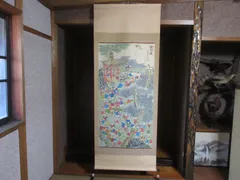 大幅掛軸 劉穎『人物図 蝦蟇仙人』中国画 絹本 肉筆 掛け軸 a11264 大幅掛軸 劉穎『人物図 蝦蟇仙人』中国画 絹本 肉筆 掛け軸