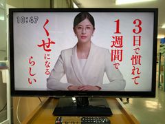 M131　 パナソニック　Panasonic  VIERA ３２型 LED 液晶テレビ ２０１４年製 TH-L３２X６HT