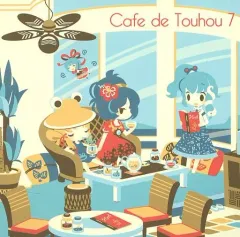DDBY - Cafe de Touhou ＆ Relax Cafe フルセット 2025年最新】cafe de touhouの人気アイテム - メルカリ