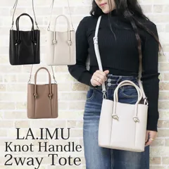 ショルダーバッグ レディース 斜めがけ 大人 きれいめ 革 2way ミニショルダーバッグ ブランド ハンドバッグ 大容量 軽量 大きめ 小さめ 通勤 通学 レザー ミニバッグ トート ショルダー マザーズバッグ シンプル 無地 縦 財布 自立 女性 黒