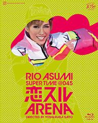 ☆美品☆ 花組 横浜アリーナ公演「恋スルARENA」明日海りお 宝塚歌劇団