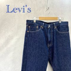 美品 USA製 Levis’ リーバイス 505 デニム パンツ ジーンズ 00505-1869 濃紺 W36 メンズ