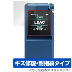 2025年最新】fiio btr17の人気アイテム - メルカリ