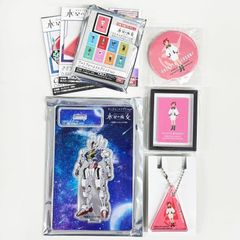 미사용 기동전사 건담 수성의 마녀 건담 에어리얼, 스레타 머큐리 세트