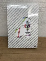 HiHi Jets Concert 2021～五騎当千～｜ジュニア｜Storm Labels OFFICIAL SITE