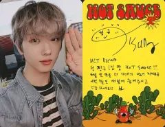 【中古】コレクションカード(男性) NCT DREAM/チソン(Jisung)/裏面黄・印刷サイン入り/CD「Hot Sauce(Photo Book Ver.)」(Chilling Ver.)封入特典フォトカード