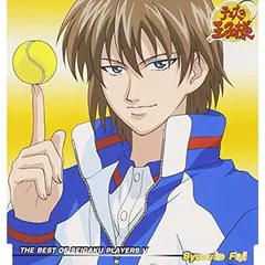 テニスの王子様 キャラクターマキシ5 - THE BEST OF SEIGAKU PLAYERS V Syusuke Fuji [Audio CD] 不二周助(甲斐田ゆき) and 村上正芳