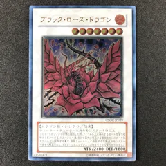 2025年最新】crossroads of chaosの人気アイテム - メルカリ