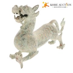 ■ 神獣像 辟邪 青銅 錯銀 発掘品 中国戦漢時代 工芸 美術 置物 全長38cm