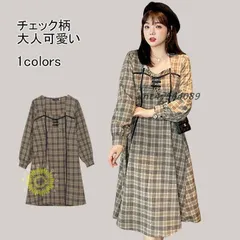 ワンピース ロング丈 ショート丈 ワンピ 長袖 大きいサイズ 着回し 可愛い ソフト 着やせ チェック柄 シンプル 無地 バイスクエアネック 快適 ant4y564089
