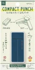 ミドリ 穴あけパンチ コンパクトパンチ XS 紺A 35547-006のサムネイル