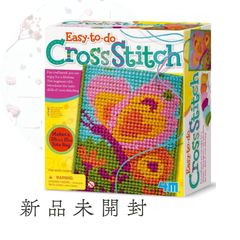 Item thumbnail for item 84226699-5e9e-4188-846b-e3618eb80dae