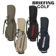 【最終値下げ】BRIEFING直営店限定　新品 未使用　キャディバッグ カーキ 楽天市場】ブルー（ブランドブリーフィング）（キャディバッグ｜バッグ