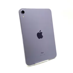 2025年最新】iPad mini 4 Wi-Fiモデル 32GBの人気アイテム - メルカリ