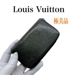 グッチ 658681 レザー ロゴ 二つ折り財布 GUCCI 美品 お買い得 グッチ 658681 レザー ロゴ 二つ折り財布 GUCCI 美品 お買い得