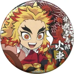 【中古】バッジ・ピンズ 煉獄杏寿郎(通常ver.) 「鬼滅の刃×ufotable cafe ハロウィンイベント 57mmランダム缶バッジ Bグループ」