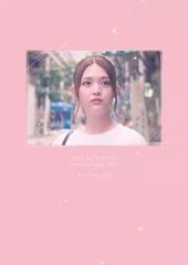 Item thumbnail for item 4b682f56-56a2-45c7-a9e8-dce0771b9a3b