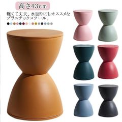 美品✨ 東京インテリア スツール 回転椅子 回転チェア パープル