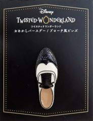 【中古】バッジ・ピンズ フロイド・リーチ おめかしバースデー ブローチ風ピンズ 「ディズニー ツイステッドワンダーランド プレミアムバースデー2023 POP UP SHOP in アニメイト」