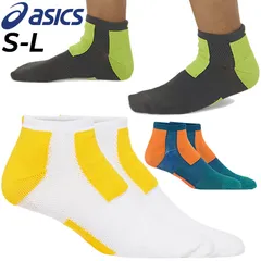 ランニング ジムソックス 靴下 アンクル丈 アシックス asics METASPEEDソックス/滑り止め パイル マラソン ジョギング 陸上 スポーツ 男女兼用 くつした /3013A850