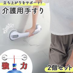 Item thumbnail for item 3f0d351f-e5ba-4b88-a3c4-14a148238a83