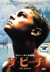 2024年最新】あたしンち 第1集 第3巻｜中古DVD [レンタル落ち] [DVD