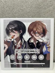 【アニメイト限定特典】かすりっひ　2巻　イラストカード