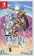 【中古】(非常に良い)百英雄伝 Rising -Switch