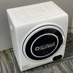 「値下げ」MY Wave warm dryer 3.0 Amazon.co.jp: My Wave Warm Dryer 3.0, Compact Clothes Dryer