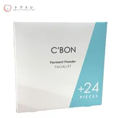 本日限定お値下げ！シーボン　酵素パウダー80ピース フェイシャリスト ファーメントパウダーa│【公式】シーボン（C