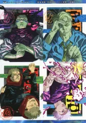 【中古】シール・ステッカー 集合 特製ステッカー 「呪術廻戦」 最強ジャンプ 2025年6月号付録