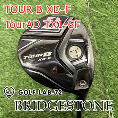 2025年最新】tour b xd-fの人気アイテム - メルカリ