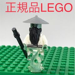 正規品 中古 LEGO レゴ ニンジャゴー  ミニフィグ　ヤン先生　おまけ付き NP-190 ※NINJAGO　忍者　武器　70595 465
