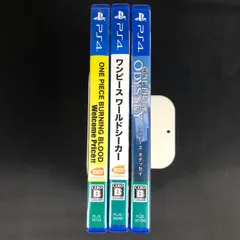 中古 PS4 ワンピース ONE PIECE ソフト 3本セット