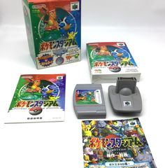 5200 【箱付】NINTENDO64 ポケモンスタジアム 64GBパックセット 任天堂 ニンテンドー64 ゲームソフト GB連動 ポケモン 対戦 コレクター向け