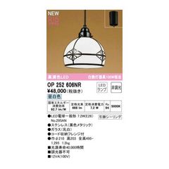 Item thumbnail for item 222a0782-8cdf-44b5-a03d-a670fb7850a1