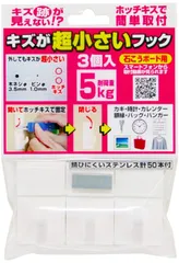 新品未開封】アムールエックス 顆粒 2箱セット 90g（3.0g×30包）