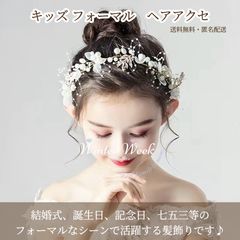 Item thumbnail for item 5b6b6f56-2881-4eda-b47d-f7155f4b98db