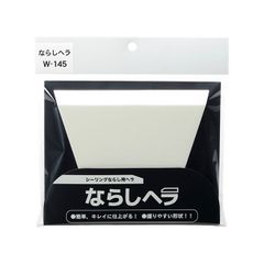 Item thumbnail for item 0594c39e-3992-4c4b-9e3f-0d24c7997be6