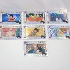 Item thumbnail for item 7eae526d-15b4-4497-a9c8-a3ca01702c8a