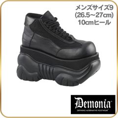 26.5 27 cm demonia デモニア 厚底 スニーカー メンズ 靴 10cm ヒール 黒 ブラック 合皮 フェイクレザー 編み上げ レースアップ 厚底靴 大きいサイズ ダッドスニーカー ダッド シューズ ライブ 用 ゴスロリ 10センチ ヒール